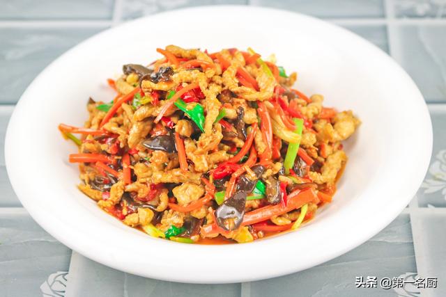 鱼香肉丝的作法，山西人鱼香肉丝的作法（从业20年大厨透露鱼香肉丝正宗做法）