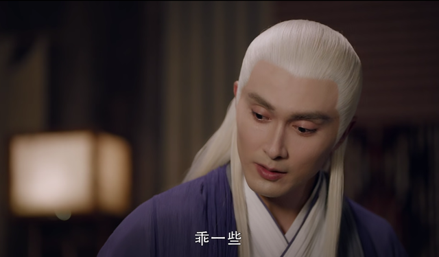 三生三世枕上书番外凤九篇63，乖一些《三生三世你是我的眼》三生三世枕上书番外