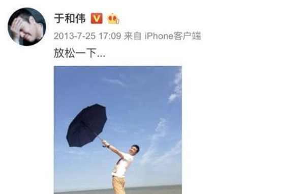 王丽坤与谁有过绯闻，与她前三任绯闻对象类型不同
