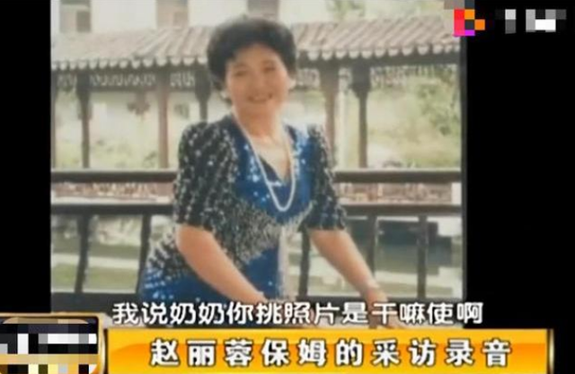 巩汉林回忆赵丽蓉离世，1999年赵丽蓉被肺癌折磨的痛不欲生