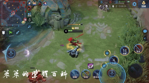 国服李信最强出装铭文，国服李信最强出装铭文搭配（<光信打法/暗信思路/合理选择>）