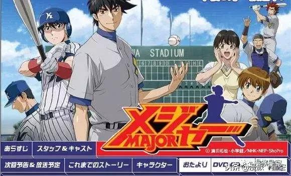 棒球大联盟第六季，豆瓣评分排行榜电视剧（老番新推第一百六十弹）