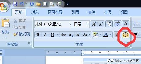 对号带方框怎么打，Word中四种在方框中勾对号的方法（在WORD里如何输入带方框的对号或错号等）