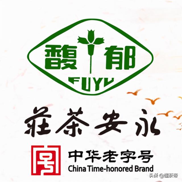厦门茶有哪些品牌，厦门盛产什么茶（快看看有你家乡的吗）