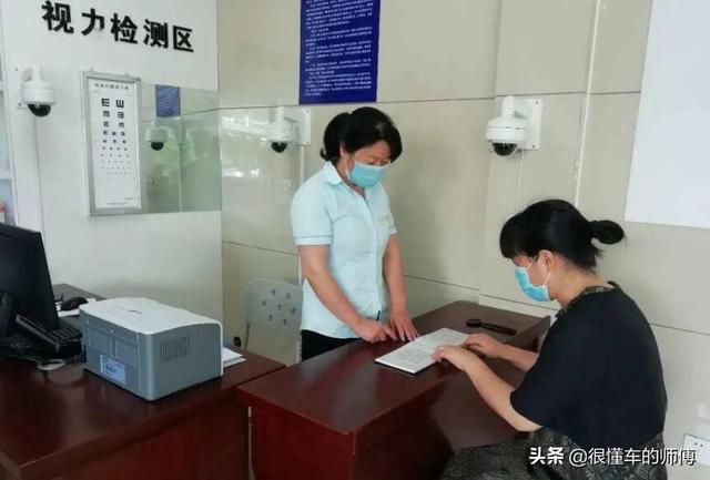 换驾驶证到哪里换，换驾照到哪里换（除了车管所，还有这些地方）