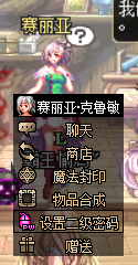 dnf手机令牌怎么弄，DNF手机令牌如何绑定（如何避免账号被盗）