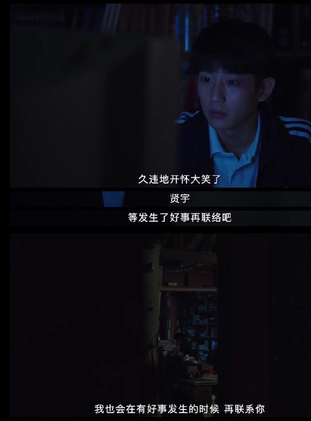 柳烈的音乐专辑，柳烈的音乐专辑简介（《柳烈的音乐专辑》——好的爱情从来不是靠缘分）