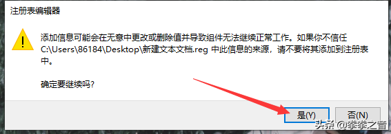 php文件用什么软件打开