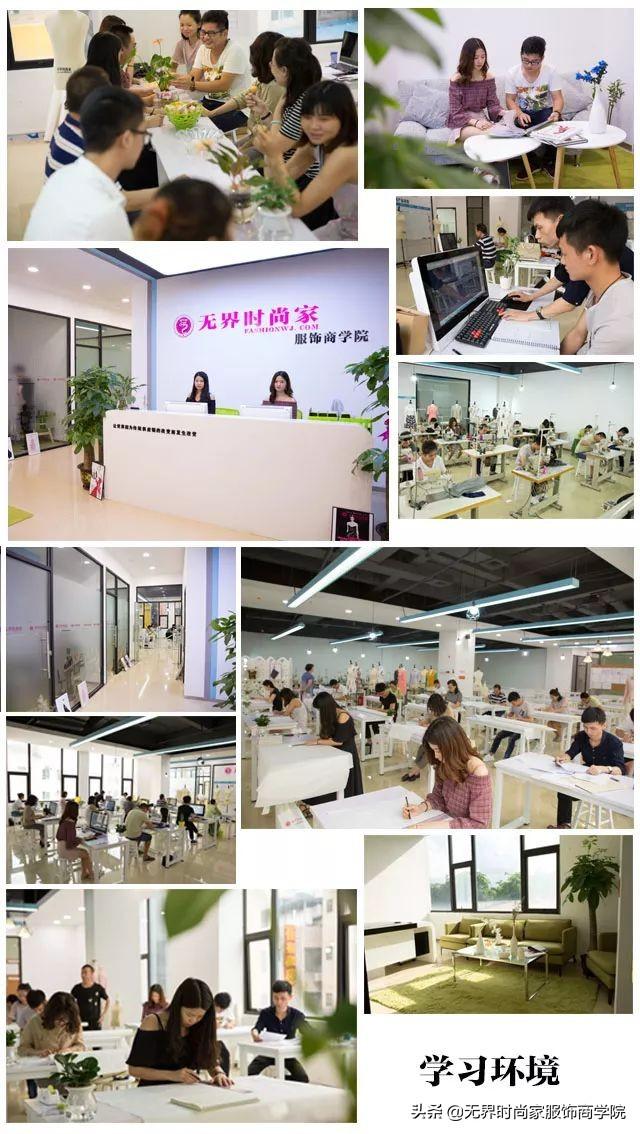 9969，微信头像，9969（印花\u0026图案9大流行趋势）