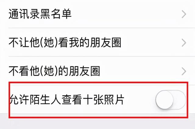 微信被人删除会显示什么，把人微信删除了会是什么显示（如果自己的微信被对方删除）