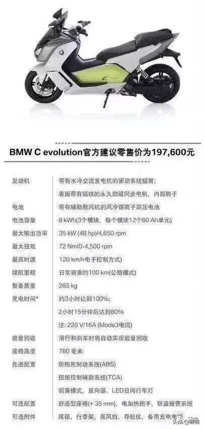 机车是什么意思网络用语，你很机车是什么意思网络用语（一起聊聊关于摩托车的那些事）