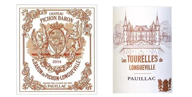 葡萄酒有路易拉菲这个牌吗，葡萄酒的拉菲到底是哪个牌子（顶级酒村波雅克名庄正副牌一览）