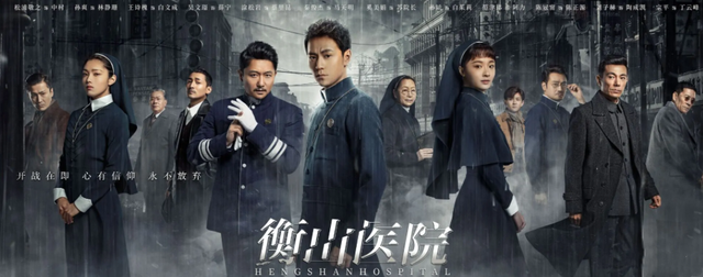 风声传奇剧情介绍，风声传奇剧情介绍分集（8.3分《叛逆者》剧王位置不稳了）