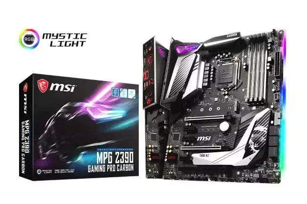 edge 怎么读，edge的意思（微星主板怎么读来着）