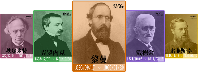 101是不是质数，101是不是质数（整个数学界最重要的问题之一）