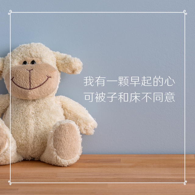 生活不易 学生叹气，叹气的图片太多的无奈（生活不易）