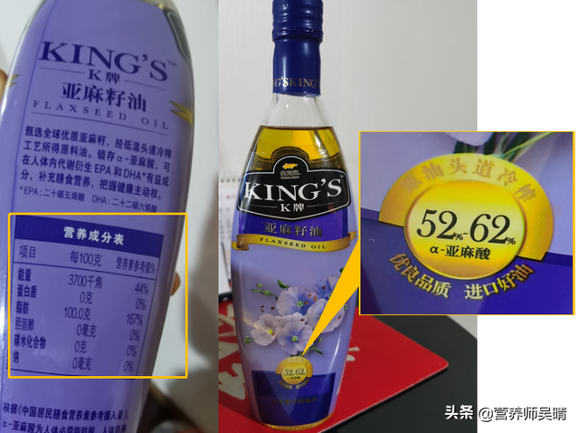 每天喝一小勺亚麻籽油有什么好处，亚麻籽油的功效与作用（亚麻籽油：说我风味太独特）