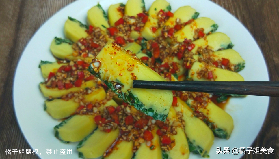 图片[2]-【香蒸韭菜鸡蛋羹】做法步骤图 营养美味-起舞食谱网