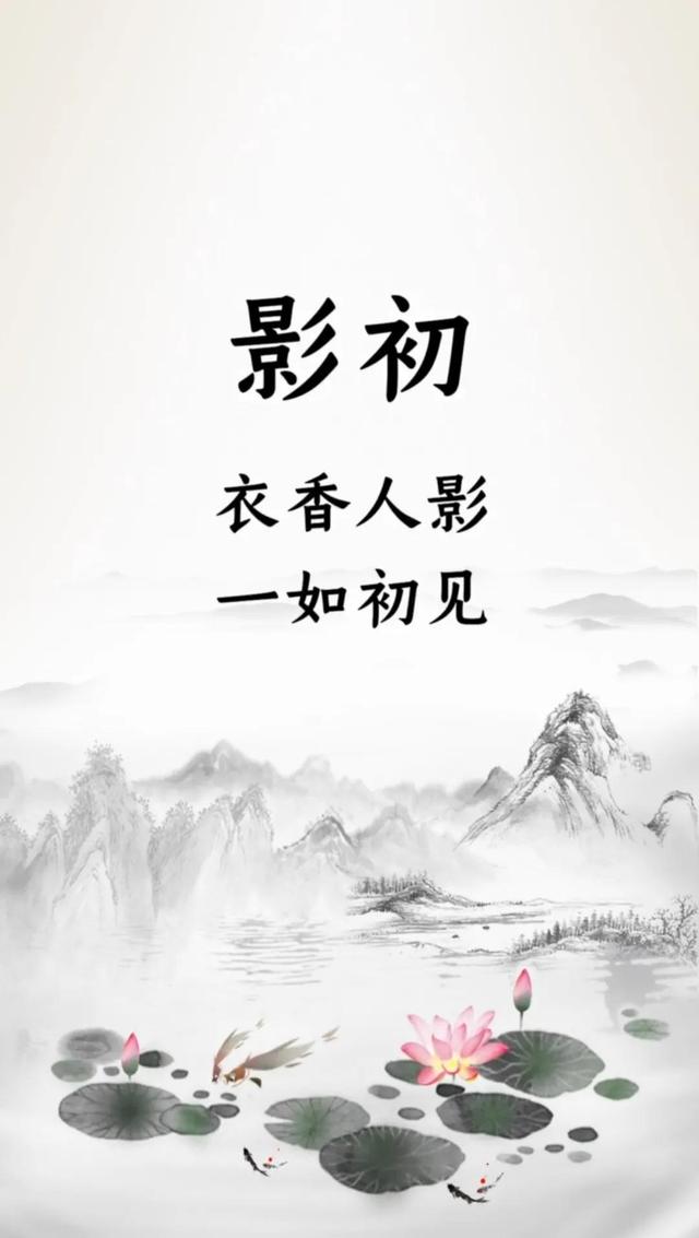 陈姓简单独特的女孩名，陈姓最顺口的名字（满满古风气息的女孩名）