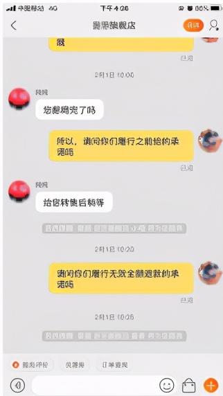 在淘宝购物受骗，如何维权，在淘宝购物受骗（分享一次真实购买经历）