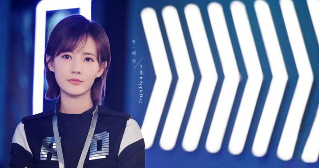 李明德身高体重，李明德身高（又是“势均力敌”的爱情）