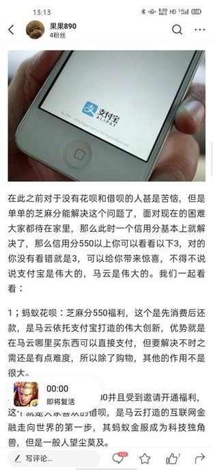 opporeno8电量百分比怎么设置，opporeno8怎么显示电量百分比（2020新机皇OPPO）