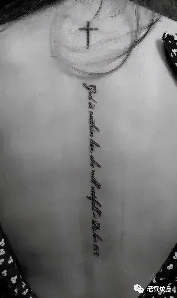 有寓意的纹身字母短，有寓意的纹身字母短句（这些纹身符号的背后含义）