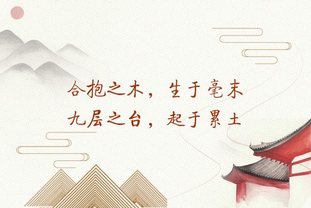 司马迁与史记的文学常识，中国古代文学史司马迁与史记（司马迁在《史记》中留下的10句话）