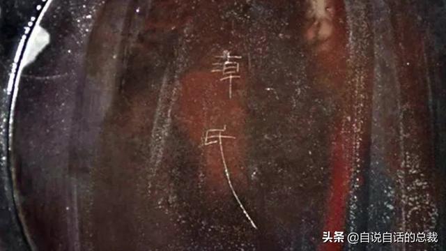 铜祖是什么东西，铜祖是什么东西图片（这座古墓似是跨越了几千年的时空）