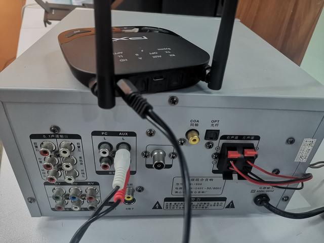 蓝牙怎么连接音箱，电脑蓝牙怎么连接蓝牙音响（5.0蓝牙适配器如何连接老功放音响）