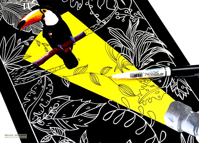 如何自制刮画纸，如何自制刮画纸（思维创想画--和我一起探寻森林的秘密）