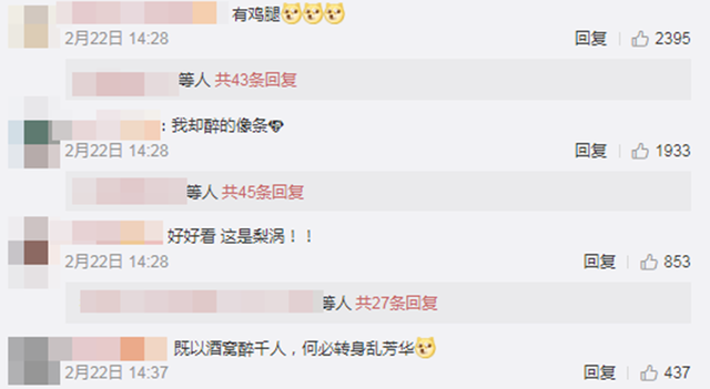 37岁的贾玲近照，贾玲：欢笑的每一步都充满不易