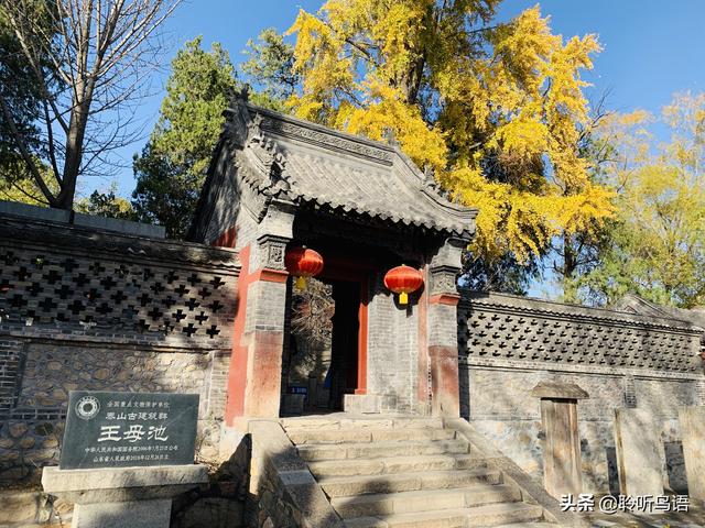 泰安哪里好，泰安哪里好玩（山东泰安有座免费开放、供奉王母的道观）