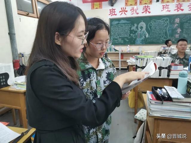 总裁的替身前妻冠华居燕子717微博，燕子712原创歌曲（晋城一中学子接力传承继续一中执教）