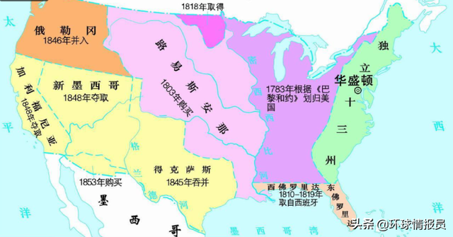 阿拉斯加的地理位置，阿拉斯加的地理位置地图（为什么建在交通不便的“飞地”）