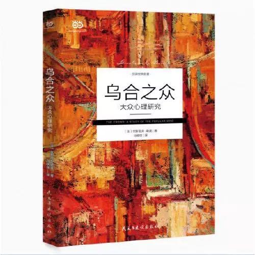 罗志祥推荐的5本书，罗志祥的事件闹的沸沸扬扬