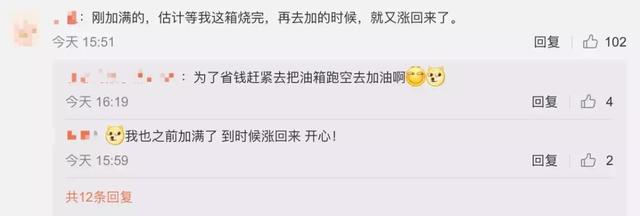 一升柴油等于多少吨，一吨柴油油相当多少升（一升汽油等于多少公斤）