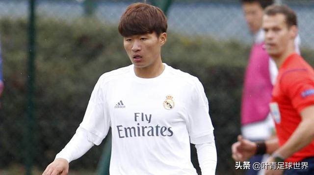 皇马正式报价武磊，2021年武磊身价（皇马花30万买的中国球员）