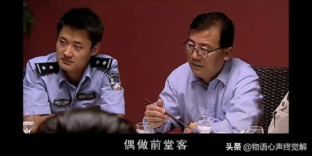自嘲古诗的意思，《天道》中很受用的一首词《自嘲》