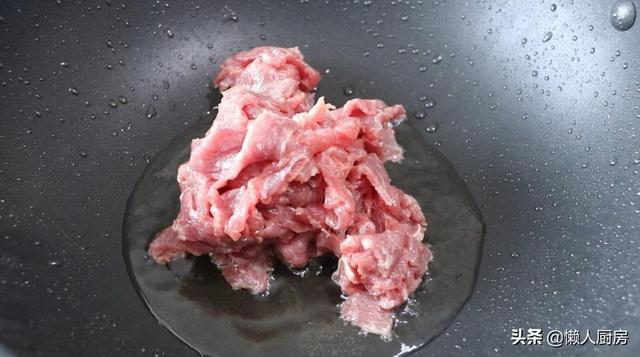 怎么炒牛肉，怎么炒牛肉不老（我爱这样炒着吃牛肉）