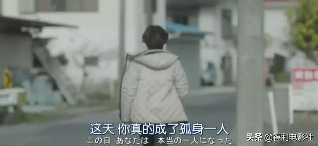 都挺好一共多少集，都挺好多了多少集（4集讲完《都挺好》苏明玉的故事）