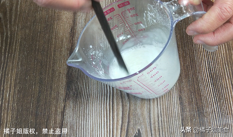 图片[7]-【香蒸韭菜鸡蛋羹】做法步骤图 营养美味-起舞食谱网