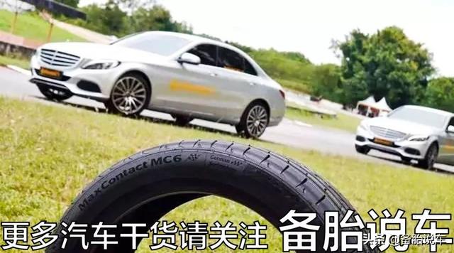 225mm是皮鞋多少码，皮鞋尺码225是多少码（轮胎上的225/45R17到底是什么意思）