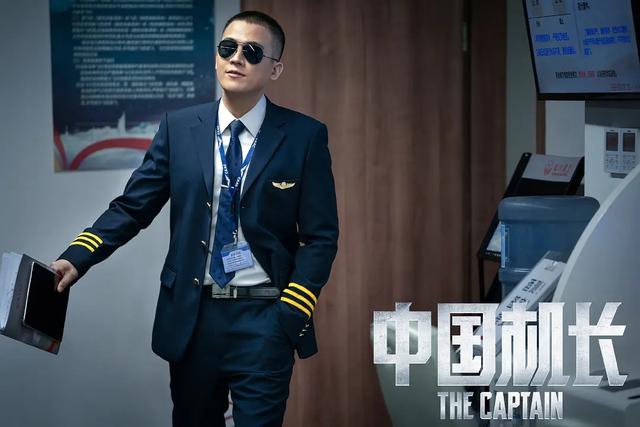 大闹天竺票房多少亿，大闹天竺最终票房（但杜江、欧豪明显不够说服力）