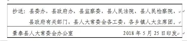 乐影app下载，乐影影视下载app（机关公文格式设置规范方法）