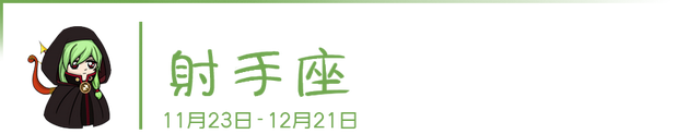 判断你在双子男心里的位置，双子座男生心中有你的七大表现（如何判断你在十二星座心中的地位）