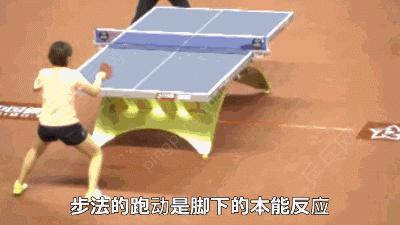 怎么跳步，nba2k22键盘怎么跳步（如何让自己的步法更灵活）