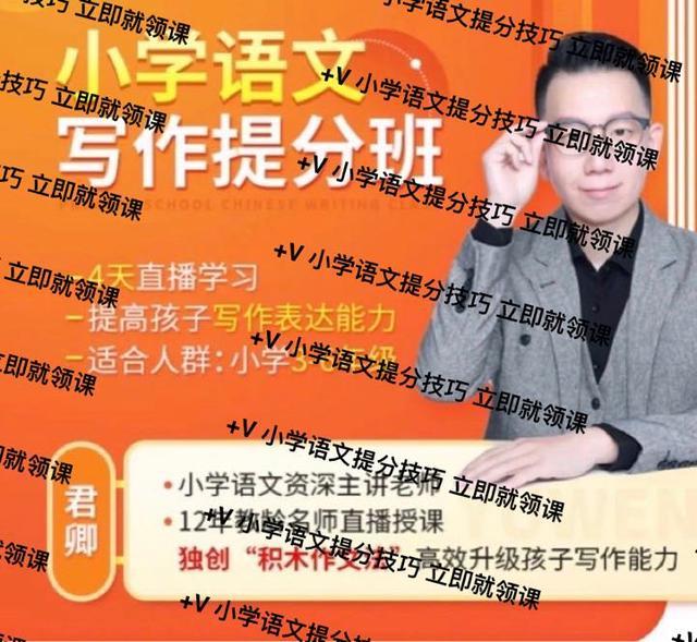 日月潭的全篇课文，日月潭课文（课文+图文解析┃部编版小学语文二年级上册）