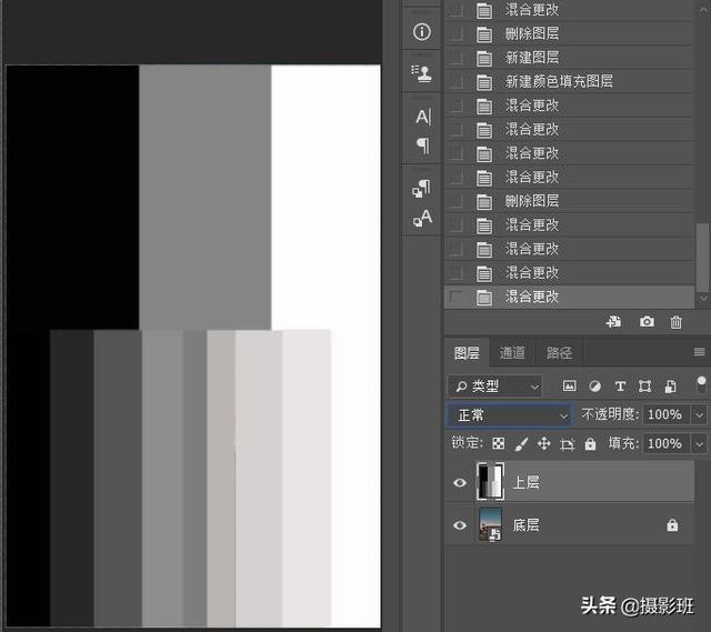 PS如何快速把四色黑字改为单色黑字，ps怎么将文字改成单色黑（Ps中的27混合模式）