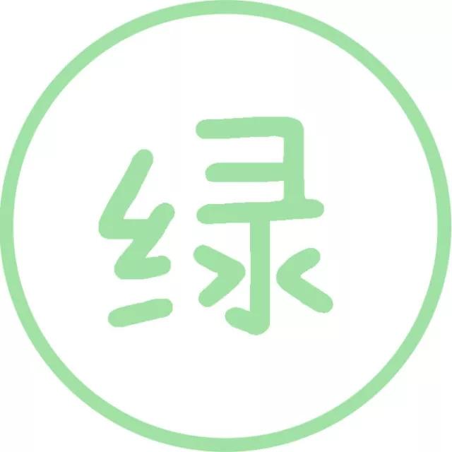 个性文字图片01，个性文字图片白底黑字（三十五张简洁个性创意文字头像）